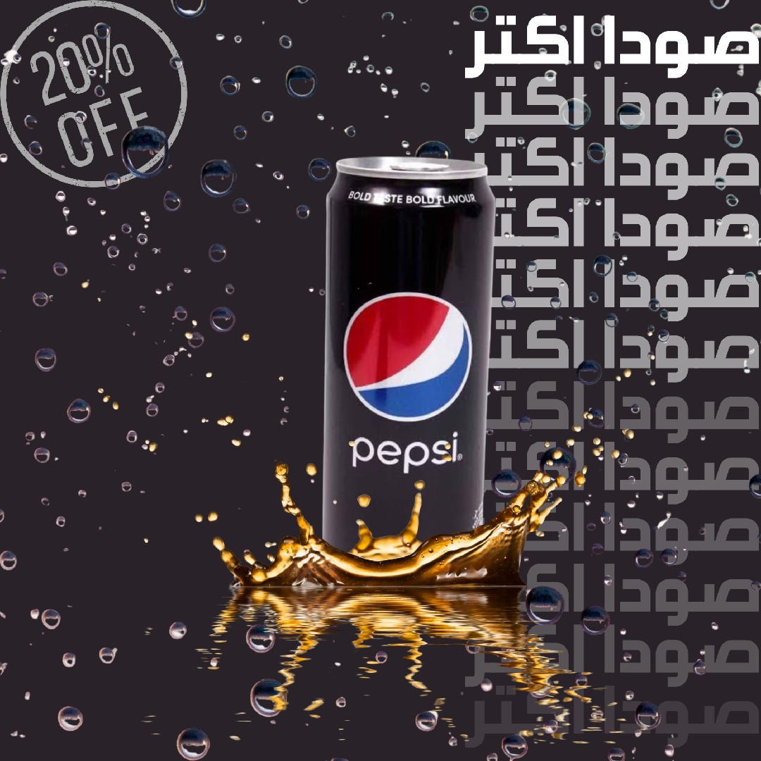 تصميمات احترافيه