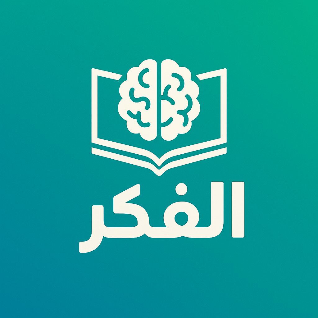 مصمم شعار أو علامه أو لجو