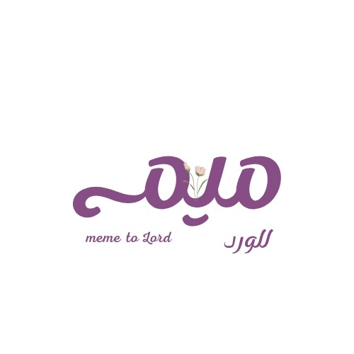 بيع-منتجات-تصميم-لوقو