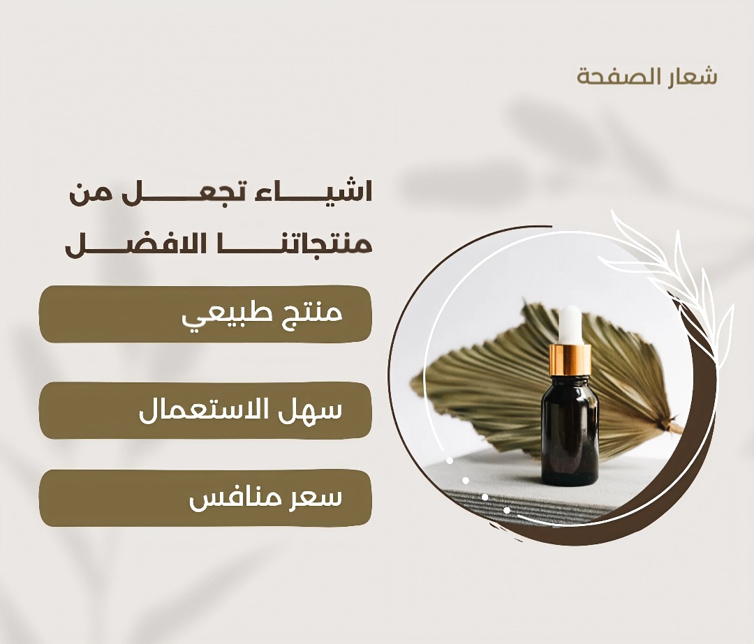 تصميم-شعار