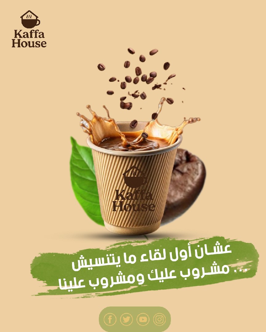 تصميم-منتجات-احترافية