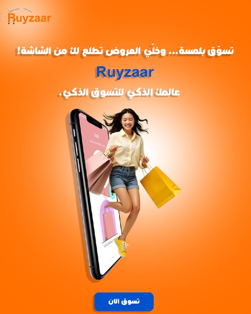 هوية بصرية