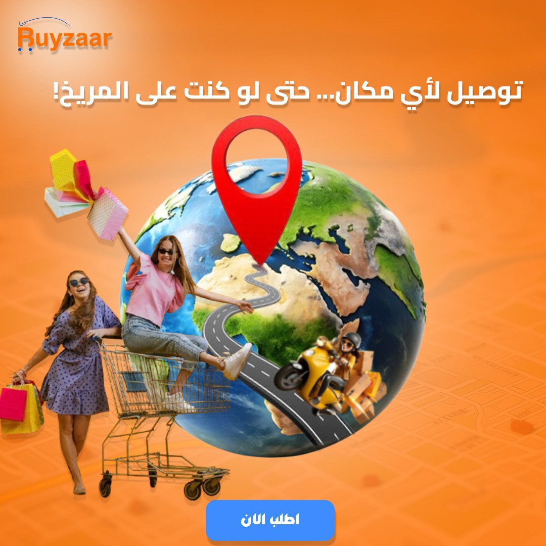 هوية بصرية