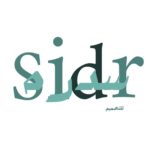 بيع-منتجات-تصميم-لوقو