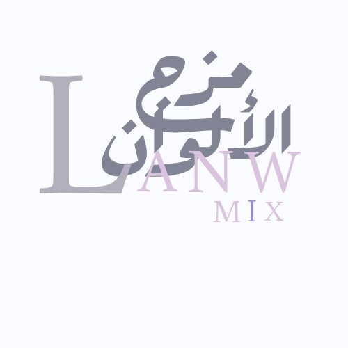 بيع-منتجات-تصميم-لوقو