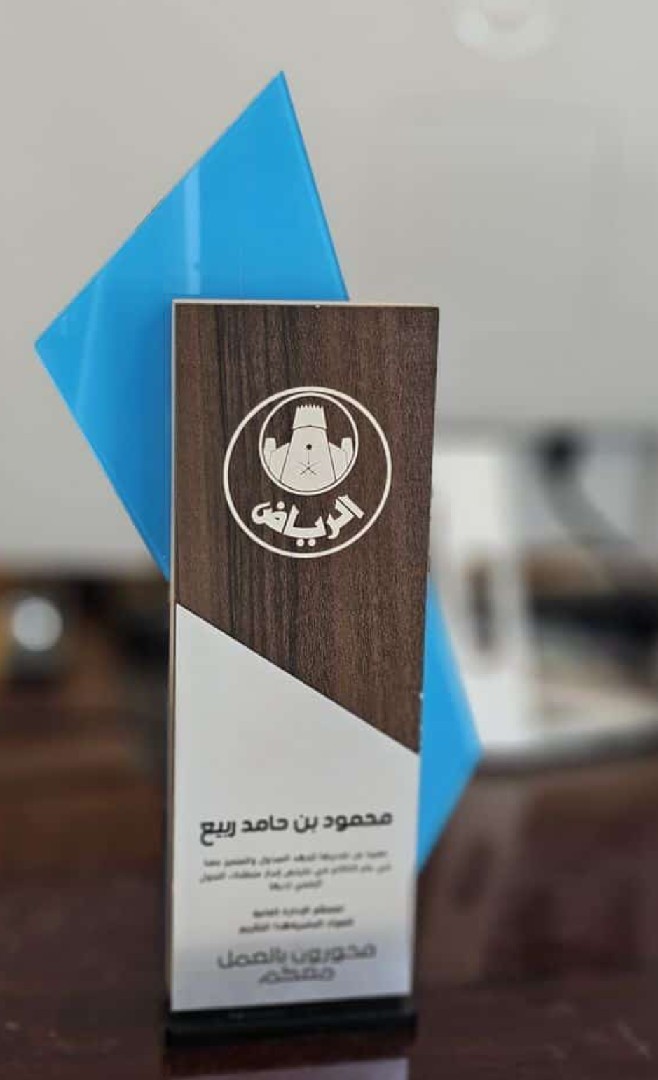 تصميمات دروع