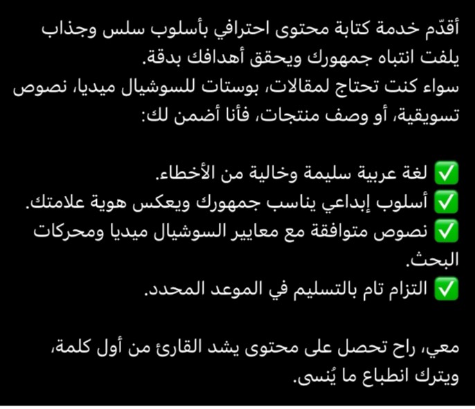 كتابه-وترجمه-احترافيه-دقيقه-وسرعه