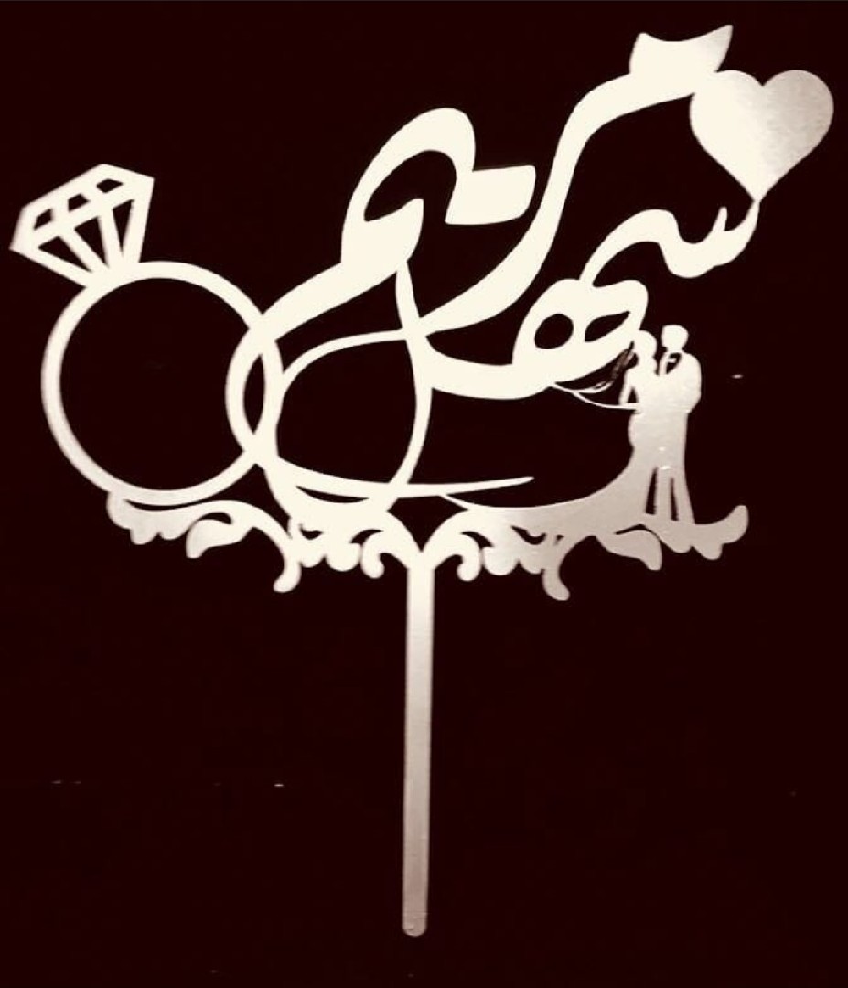 تصميم وتنفيذ هدايا