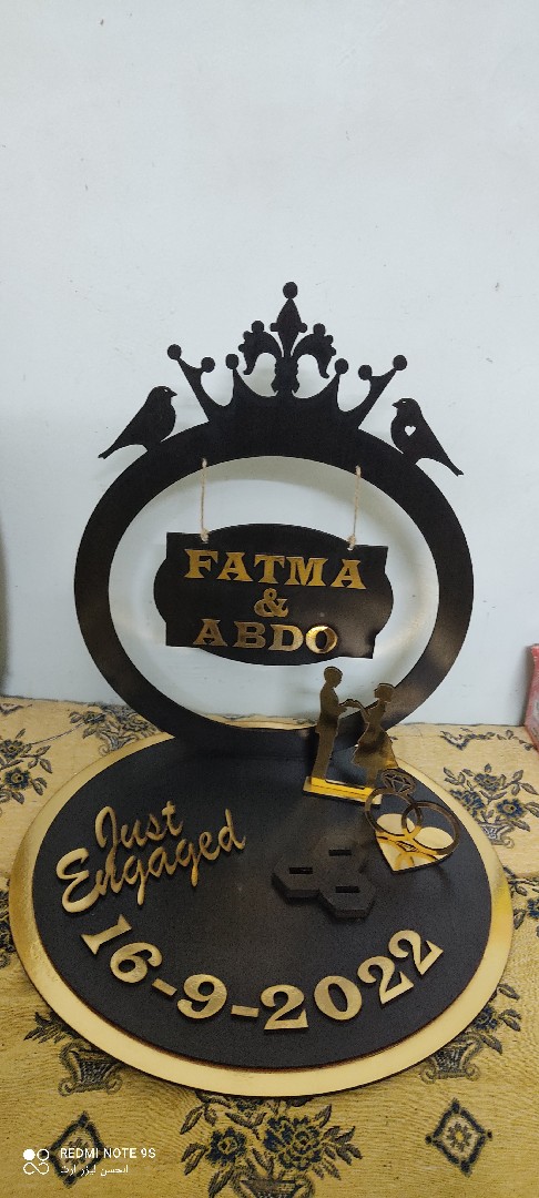 تصميم وتنفيذ هدايا