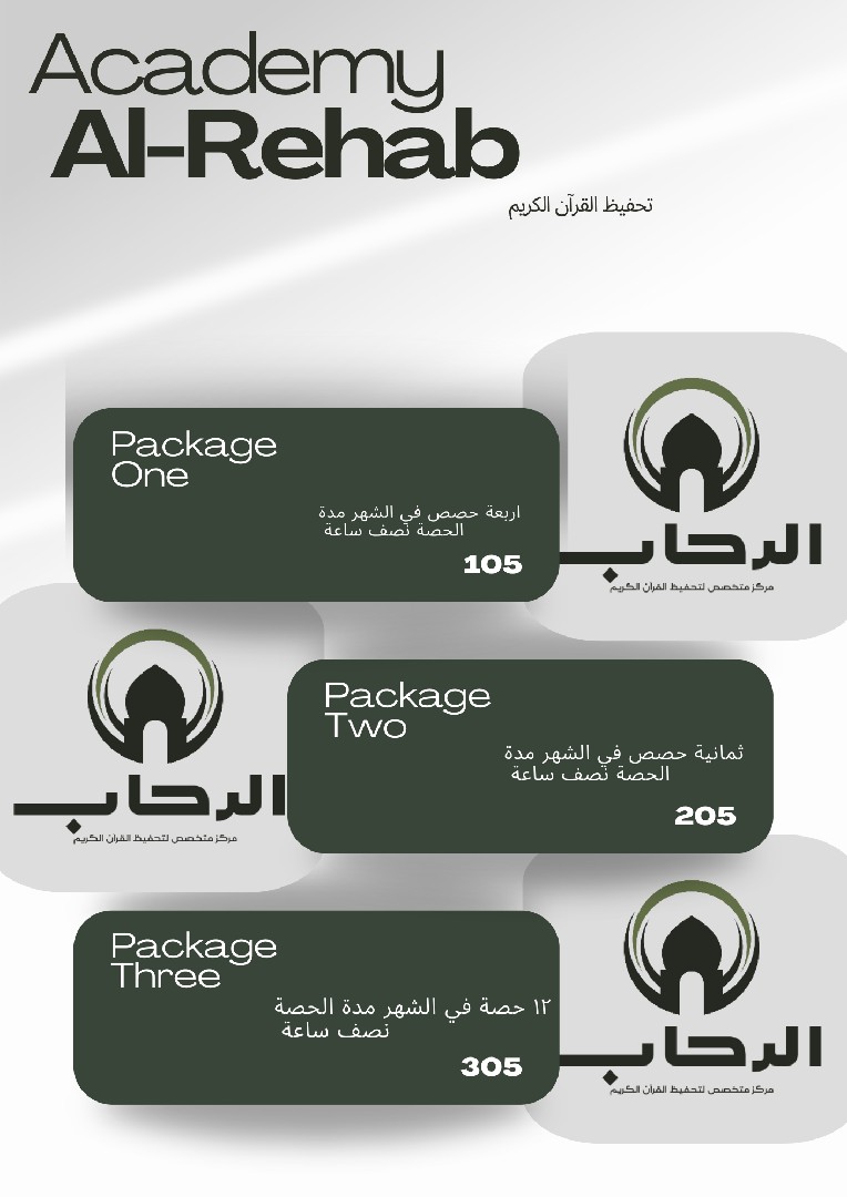 تصميم لوجو