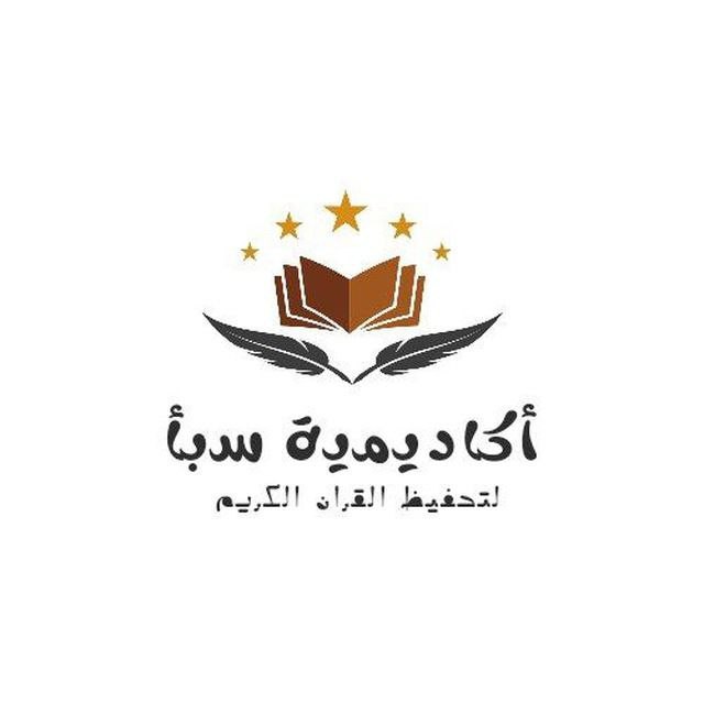 تصميم لوجو