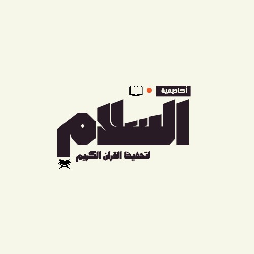 تصميم لوجو