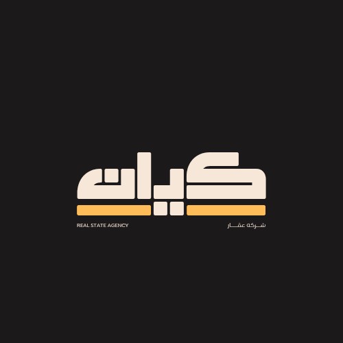 تصميم-لوجو-احترافي