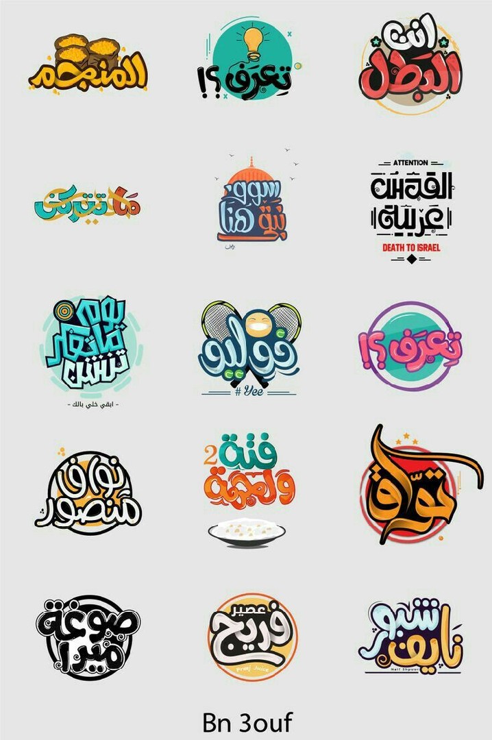 تصميم-لوجو