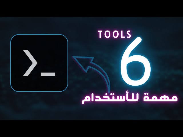 "سكربتات بايثون احترافية لـ termux | حلول سريعة ومخصّصة لاحتياجاتك"