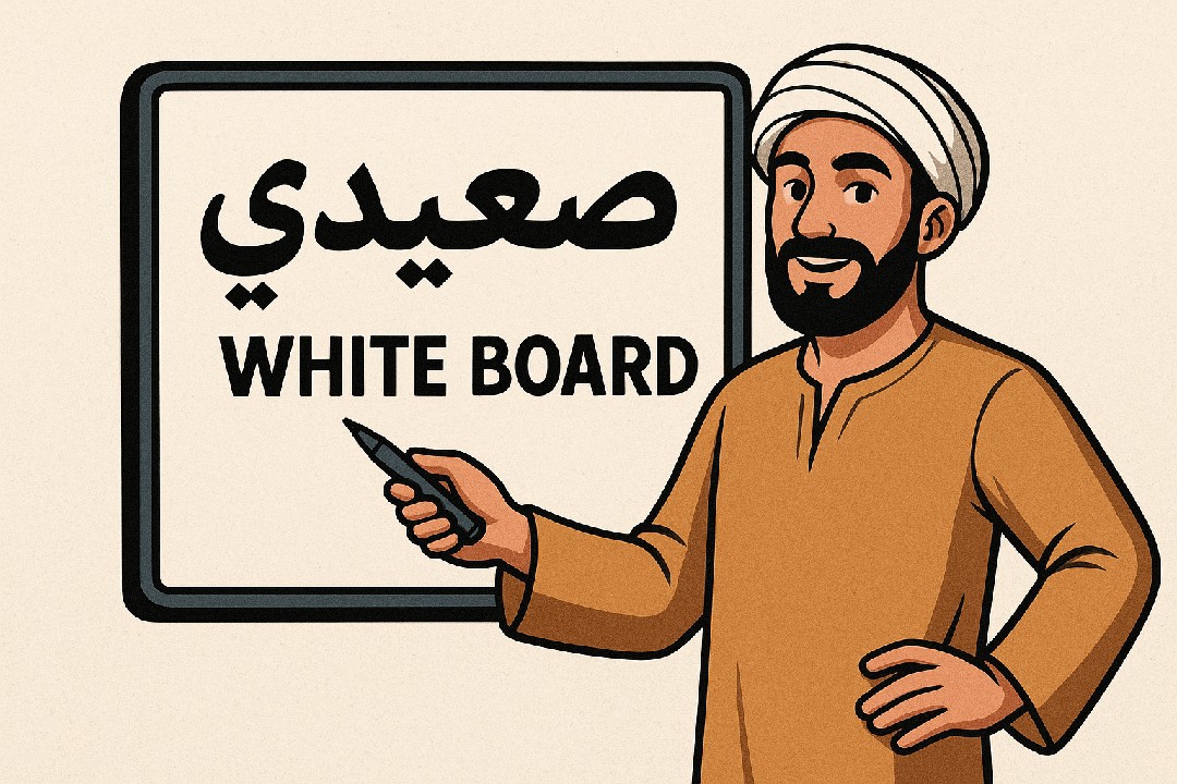 تصميم-فيديوهات-وايت-بورد-انميشن