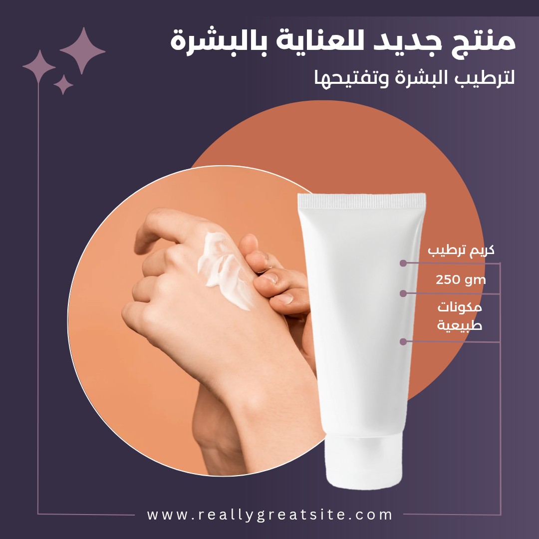 تصميم لوجو