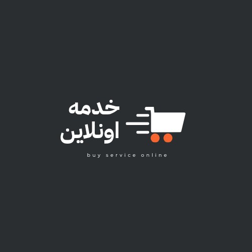 انشاء-موقع-الكتروني