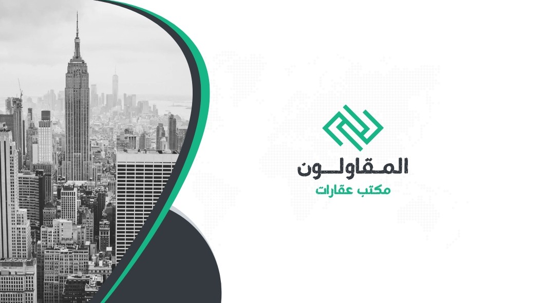 تصميم كارت شخصي احترافي يُبرز هويتك ويعكس تميزك