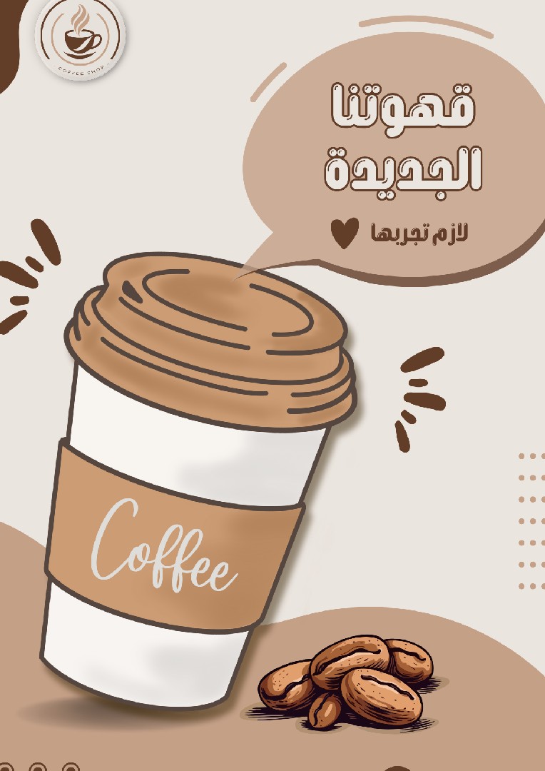تصميم-لوجو-احترافي