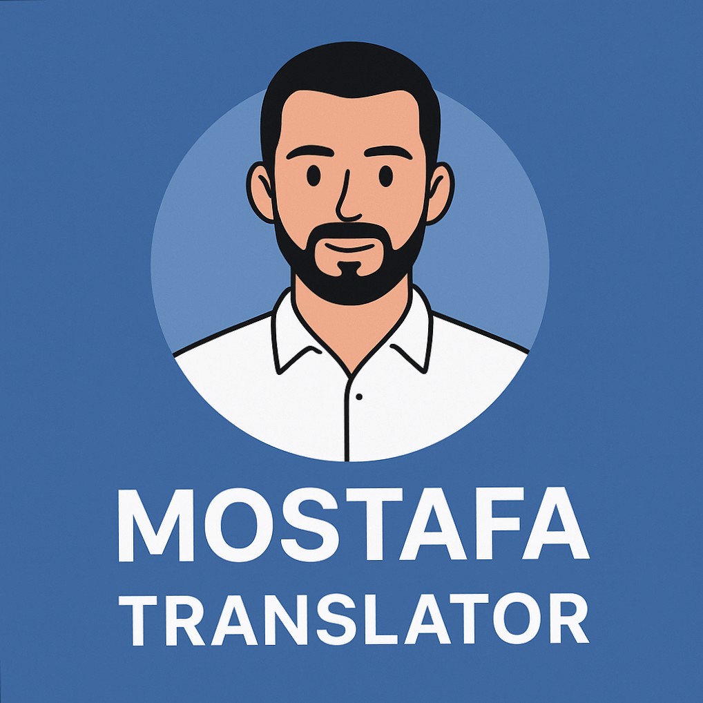 ترجمه-جمل-من-الانجليزيه-للعربيه-بسرعه-ودقه