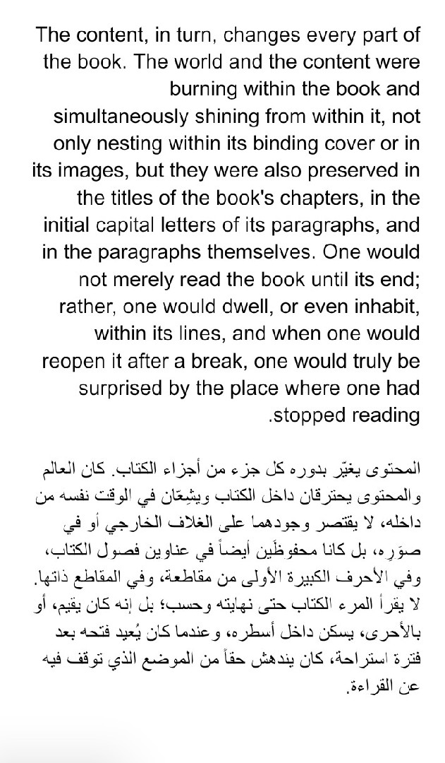 ترجمه-من-انجليزي-الى-عربي