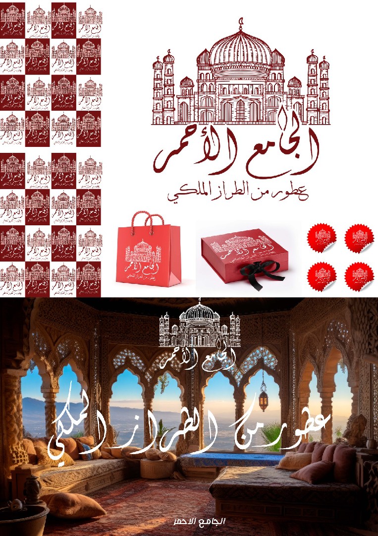 تصميم-لوجو-احترافي-بواسطة-برامج-أدوبي-و-تسليم-ملفات-كامله