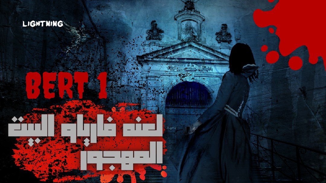 مصمم-جرفيك