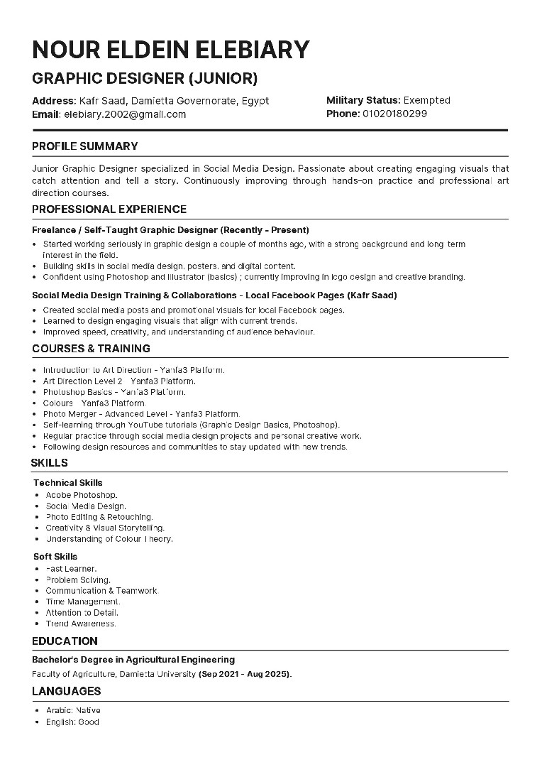 تصميم-cv-بنظام-الـ-ats