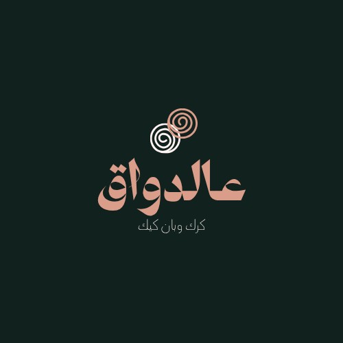 تصاميم-سوشيال-ميديا
