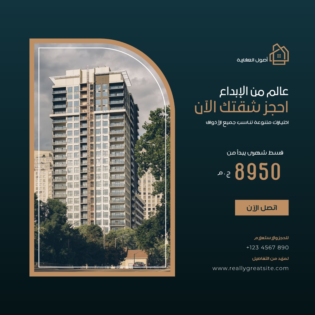 تصاميم سوشيال ميديا