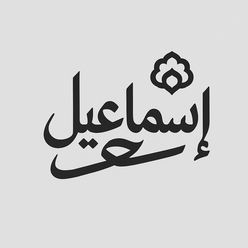 عمل-لوجوهات-تصميم-كما-تريد