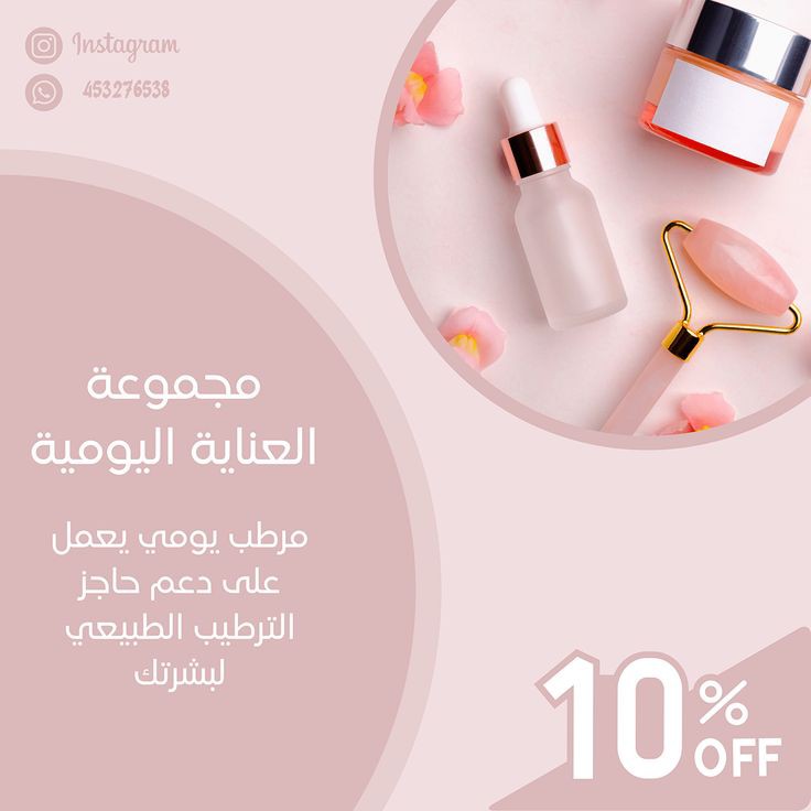 تصميم بنرات وبطاقات عمل احترافيه بجوده عاليه