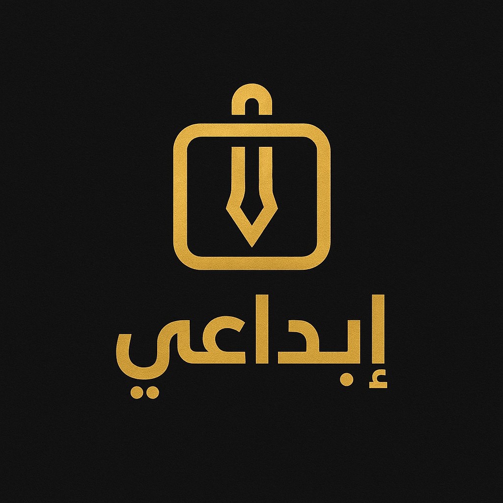 تصميم-شعارات