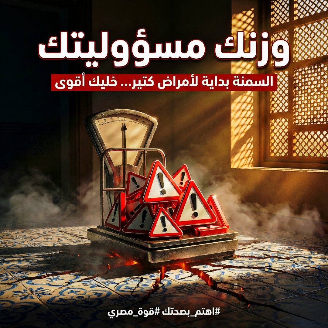 تصميم-منشورات-سوشيال-ميديا-احترافية-لزيادة-مبيعاتك-وتفاعل-عملائك