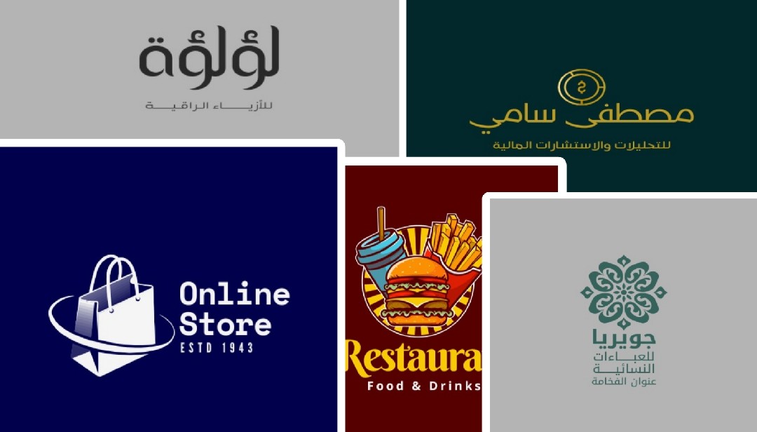 تصميم-شعار-احترافي-وبدقة