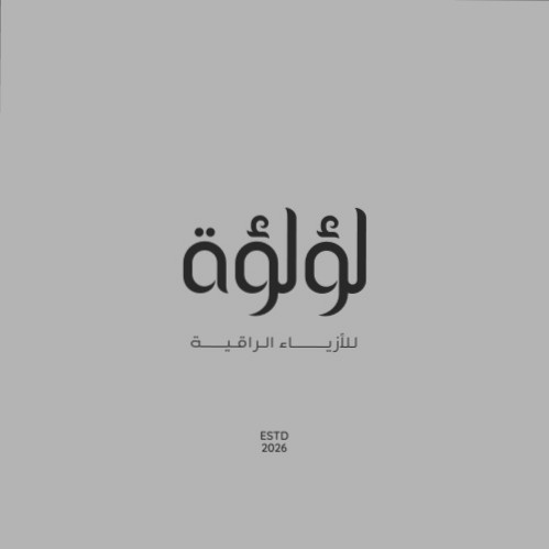 تصميم شعار احترافي وبدقة