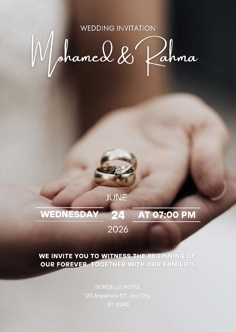 بطاقات-دعوه