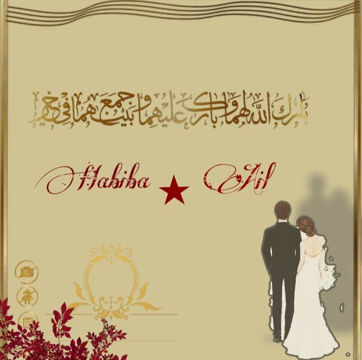 تصميم-دعوه-زفاف