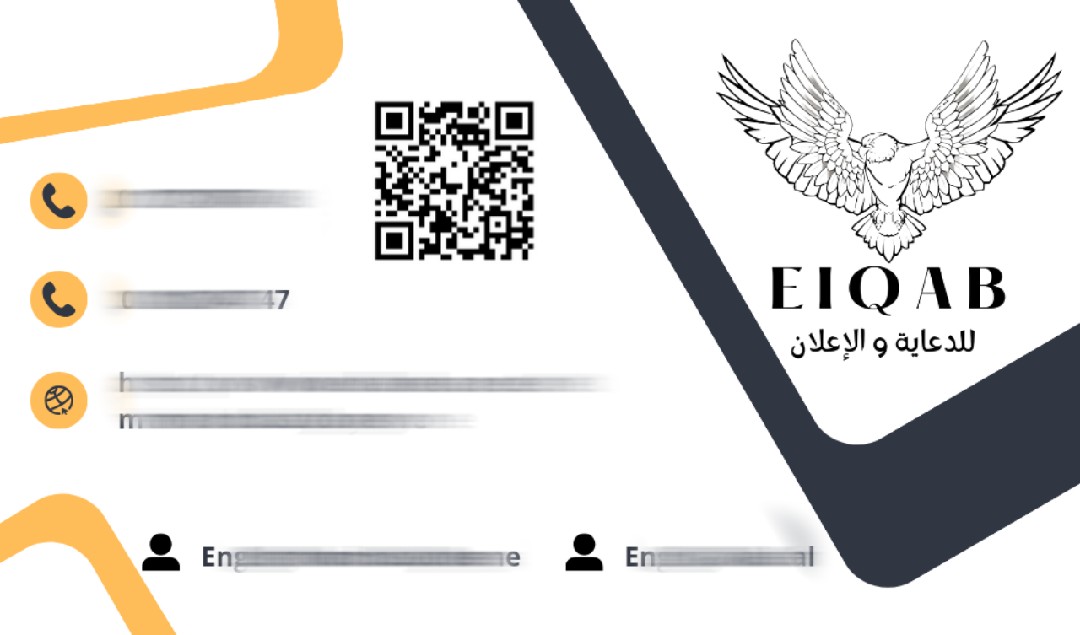 تصميم-كارت-شخصي-احترافي-business-card-يعكس-تميزك