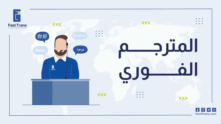 مترجم-وكاتب