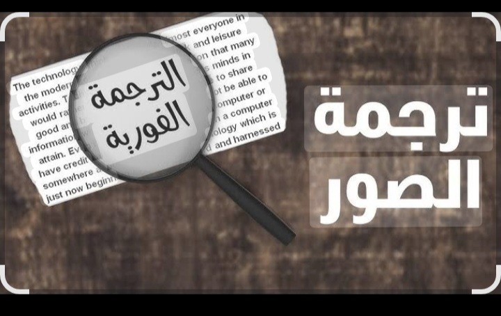 ترجمه-وكتابه