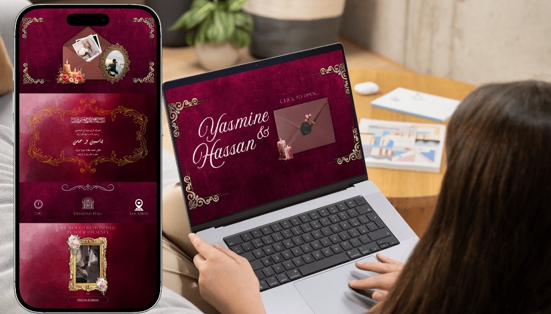 دعوه-زفاف-رقميه