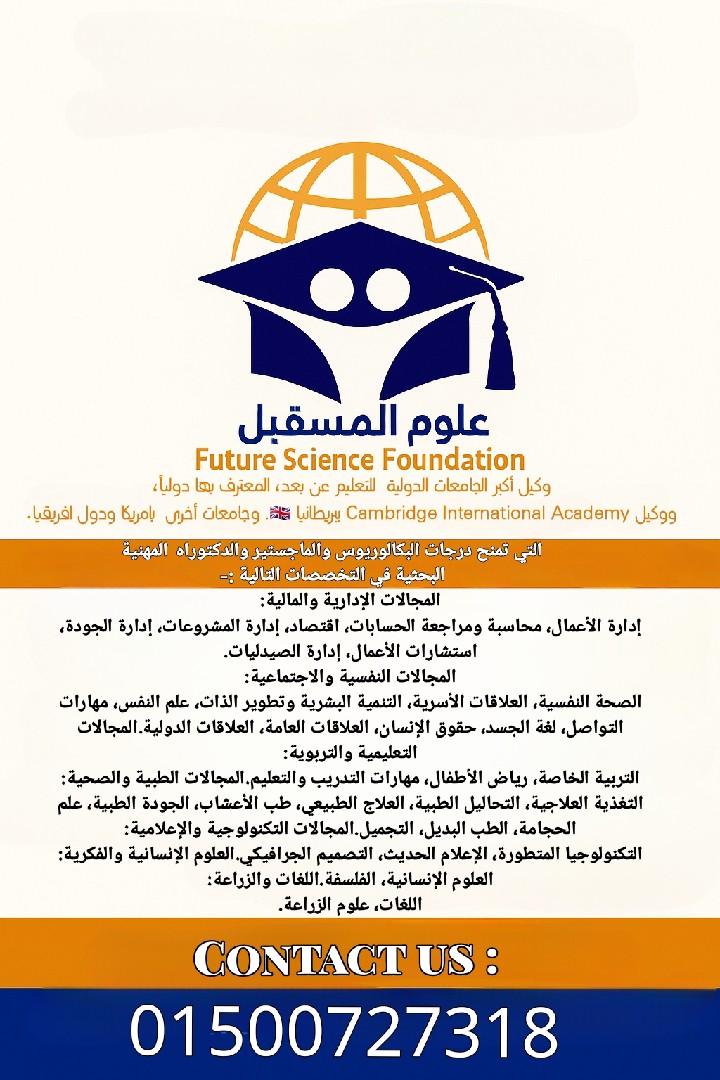 تصميم ابداعي لمشروعك او مكان عملك