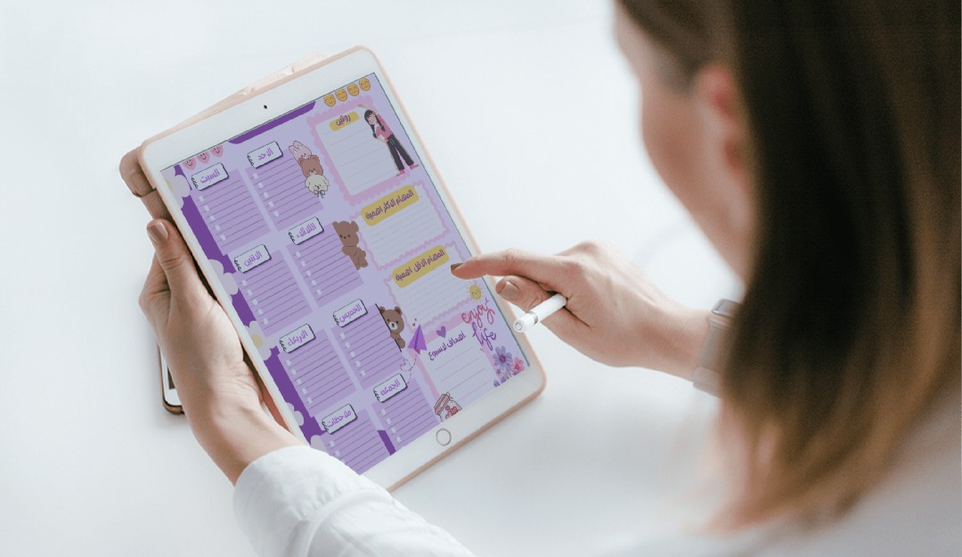 بلانر التخطيط الأسبوعي – تصميم كيوت ومبهج