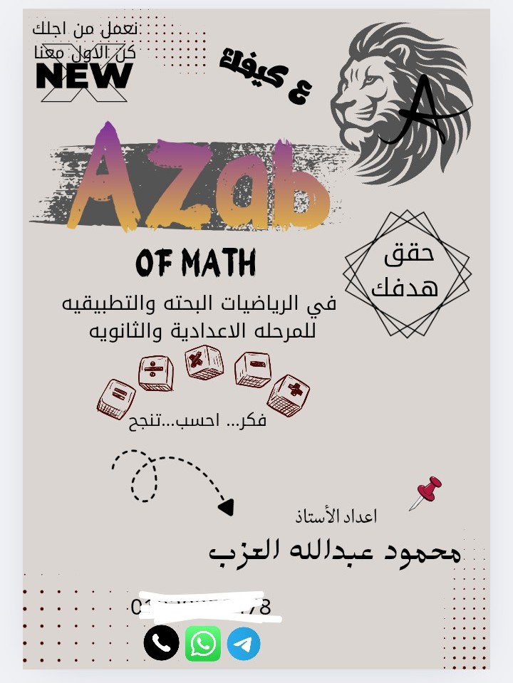 تصميم-غلاف-للكتب