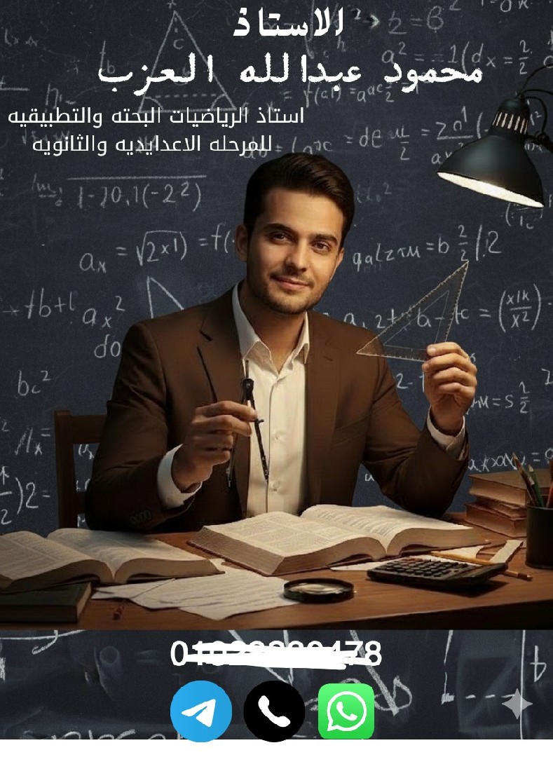 تصميم غلاف للكتب