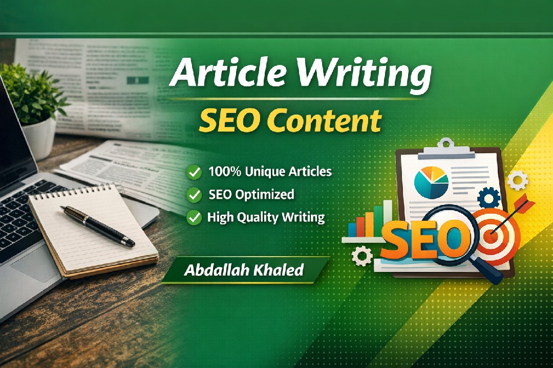 كتابة-مقالات-حصرية-ومتوافقة