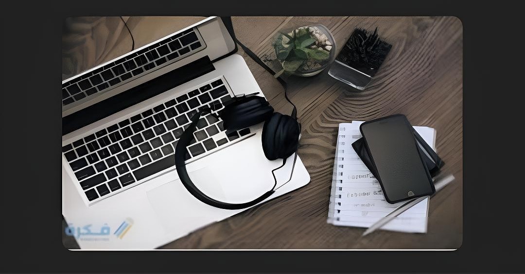 تفريغ-وكتابة-النصوص-بدقة