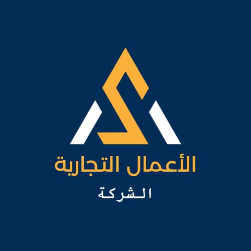 عمل-لوجو-احترافي